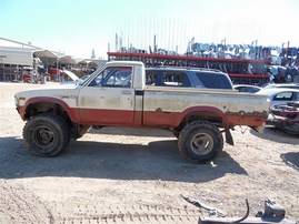 1983 TOYOTA PICK UP YELLOW 2.4 MT 4X4 Z20954